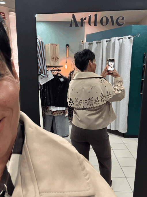 Trench beige